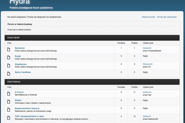 Kraken darknet marketplace
