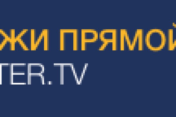 Купить наркоту