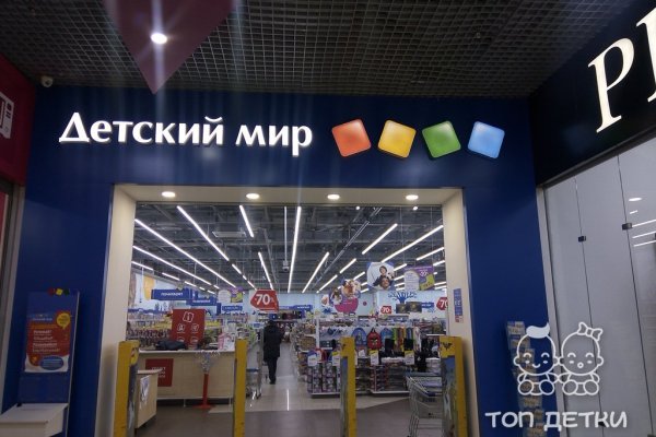 Kraken актуальный сайт