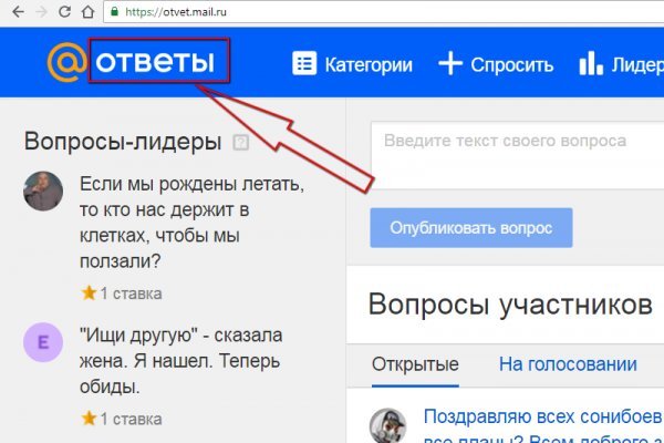 Кракен рабочая ссылка тор