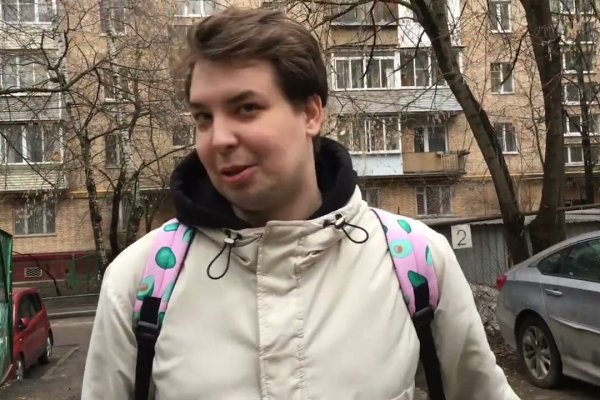 Кракен маркет зайти