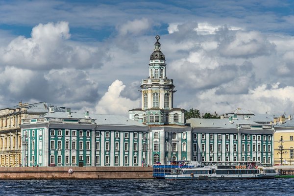 Кракен как проверить зеркало