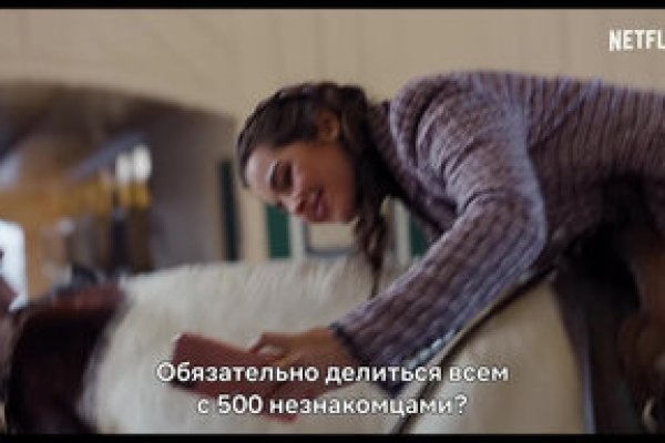 Кракен дарк оригинал ссылка