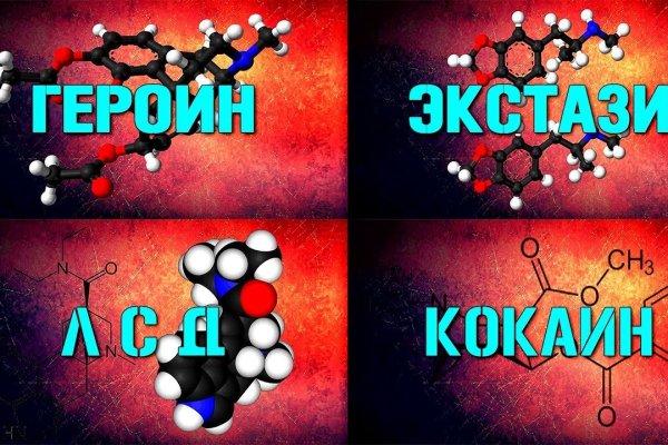 Маркетплейс кракен kraken darknet top
