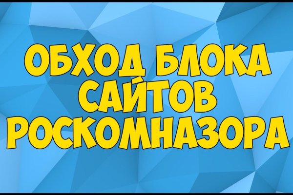 Кракен даркнет ссылка зеркало