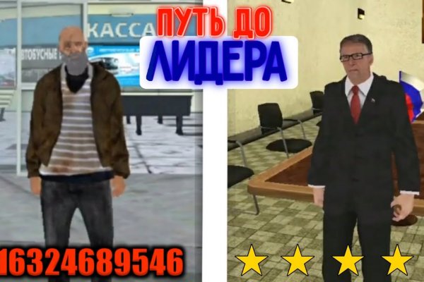 Кракен тор ссылка онион