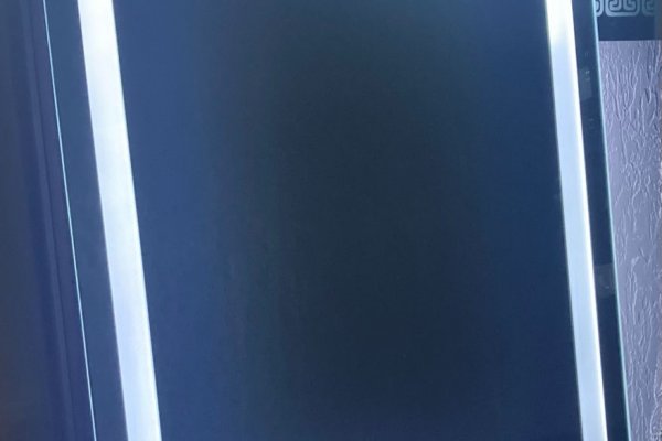 Поддержка кракен шоп