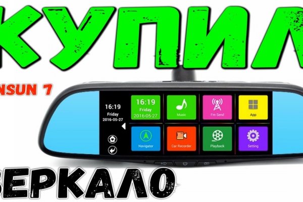 Кракен 2krnk