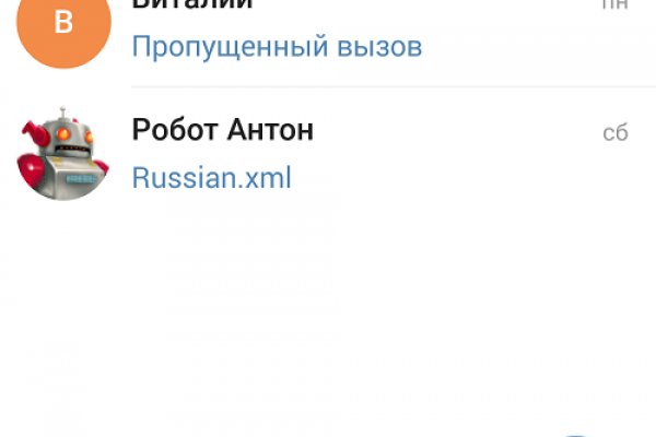 Кракен портал