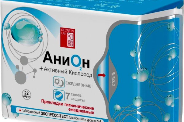 Kraken onion вход