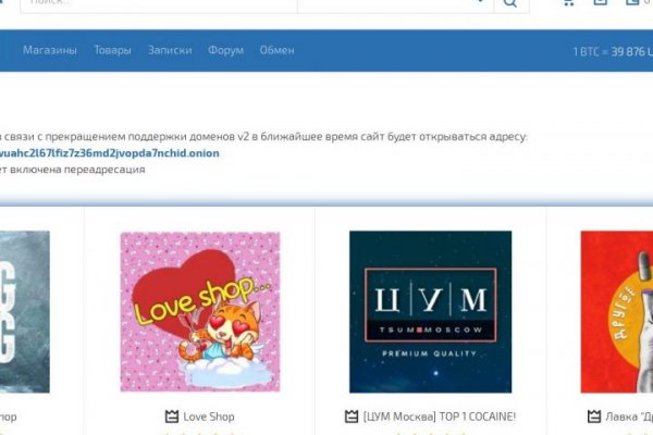 Кракен купить меф