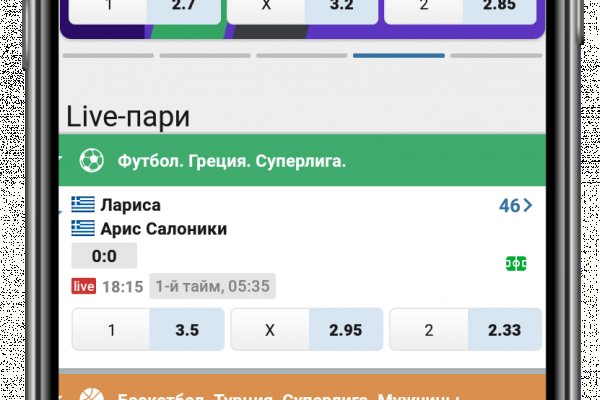 Кракен даркент