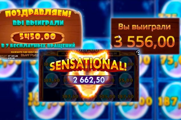 Кракен ссылка на тор официальная онион