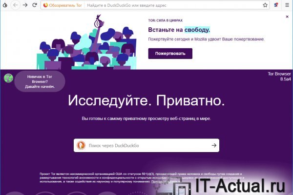 Кракен ссылка fo feng crmp ru