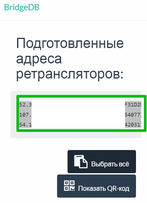 2 krn