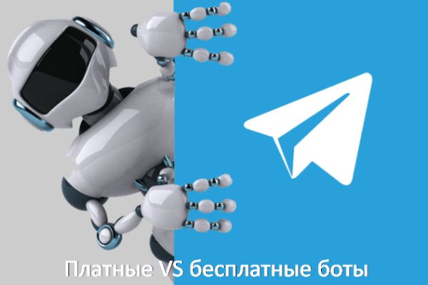 Кракен даркнет тор