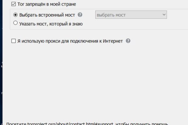 Кракен площадка vk2 top