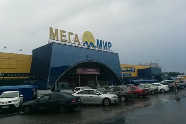 Ссылка на кракен официальный
