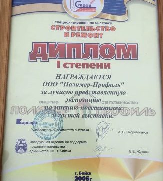 Где взять ссылку на кракен