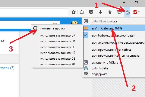 Кракен сайт kraken2