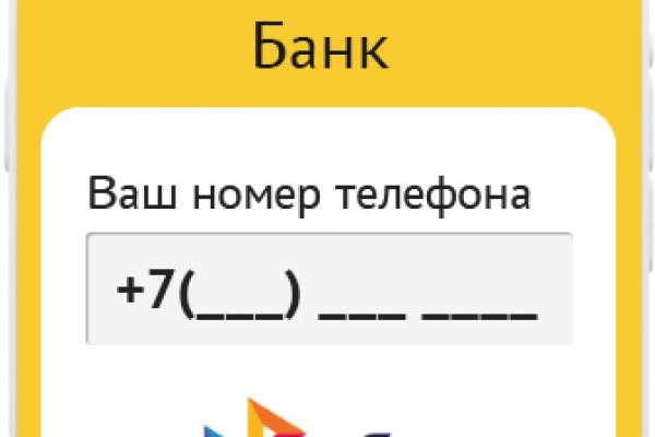 Kraken даркнет рынок ссылка