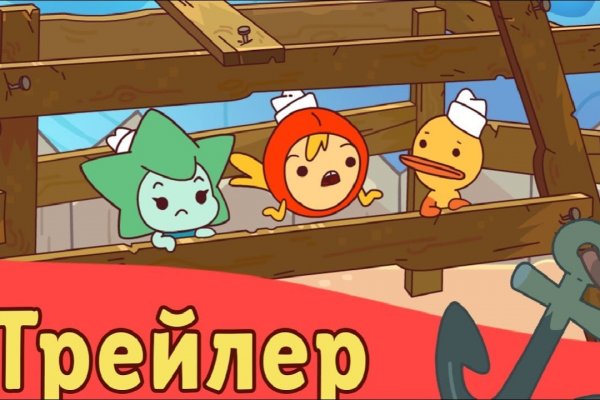 Кракен сайт 18