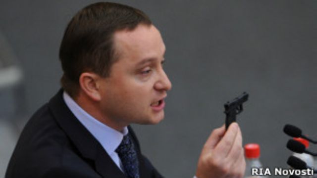 Как войти на сайт кракен