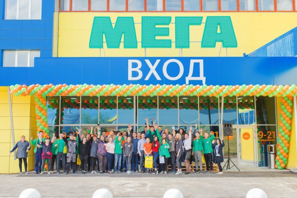 Сайты продаж наркотиков