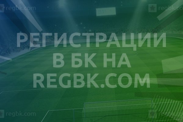 Kra37.at Вход на сайт главная страница