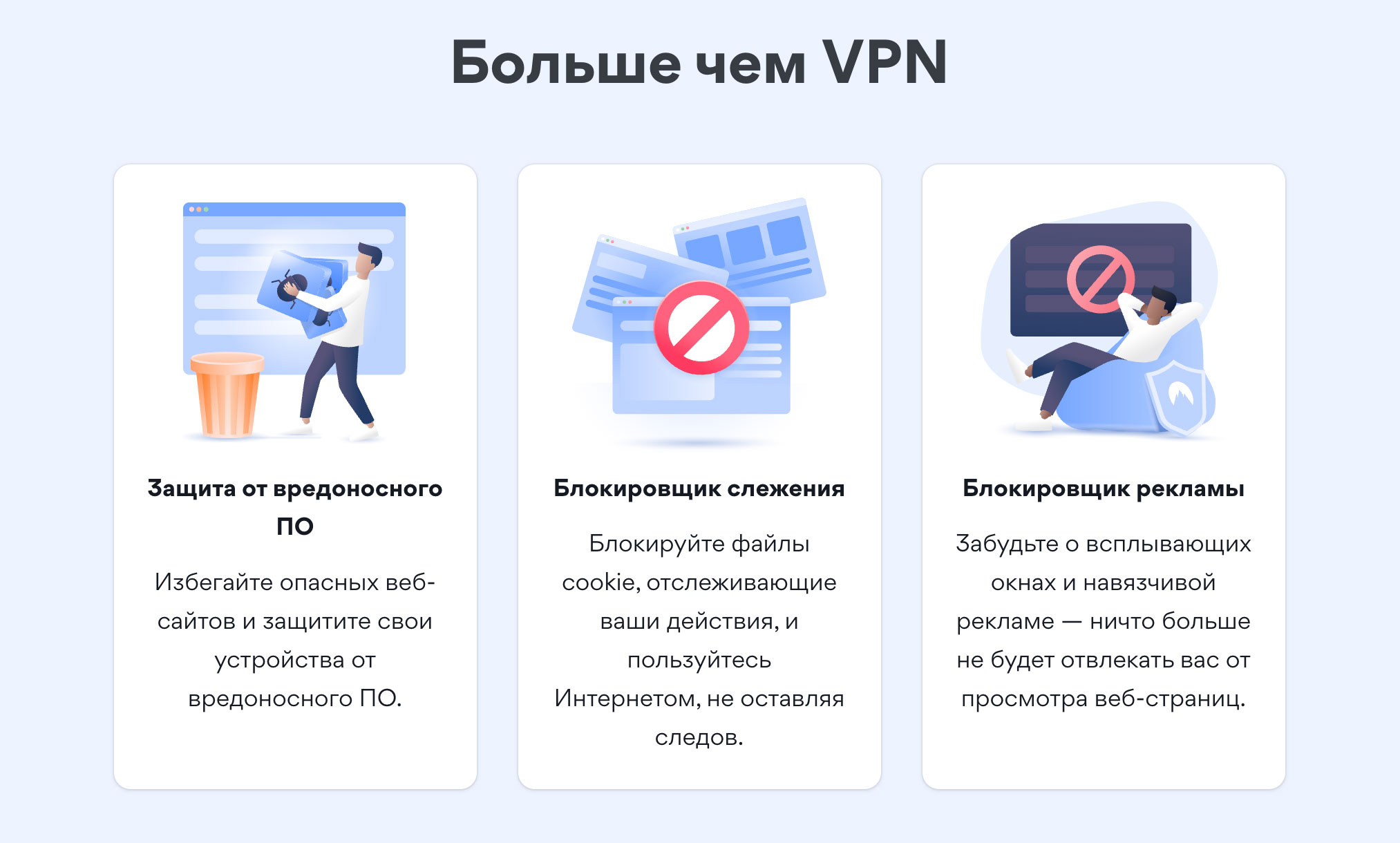 Как подключиться к даркнету