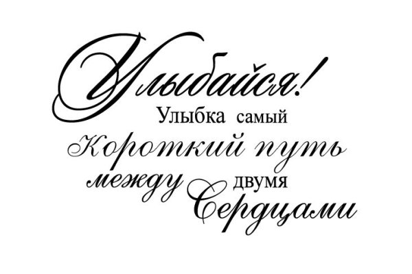 Сайт кракен что это такое