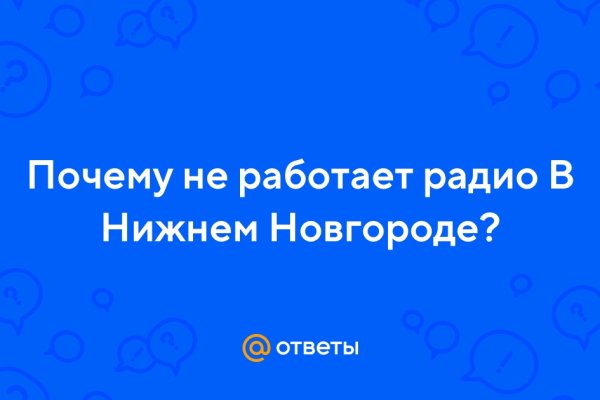 Кракен новый маркетплейс