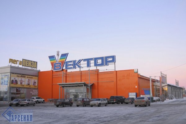 Kraken 18at зеркало