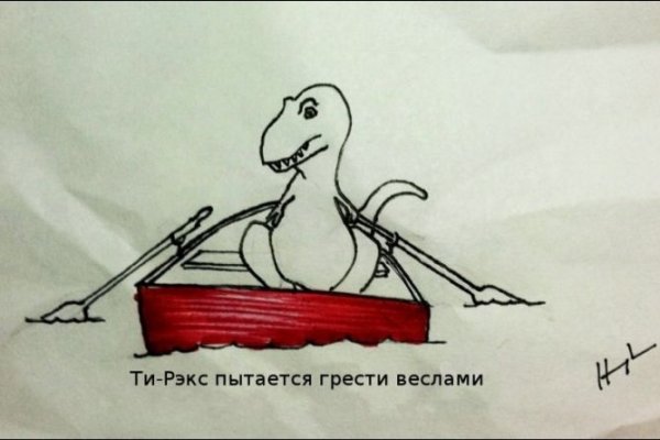 Войти на кракен