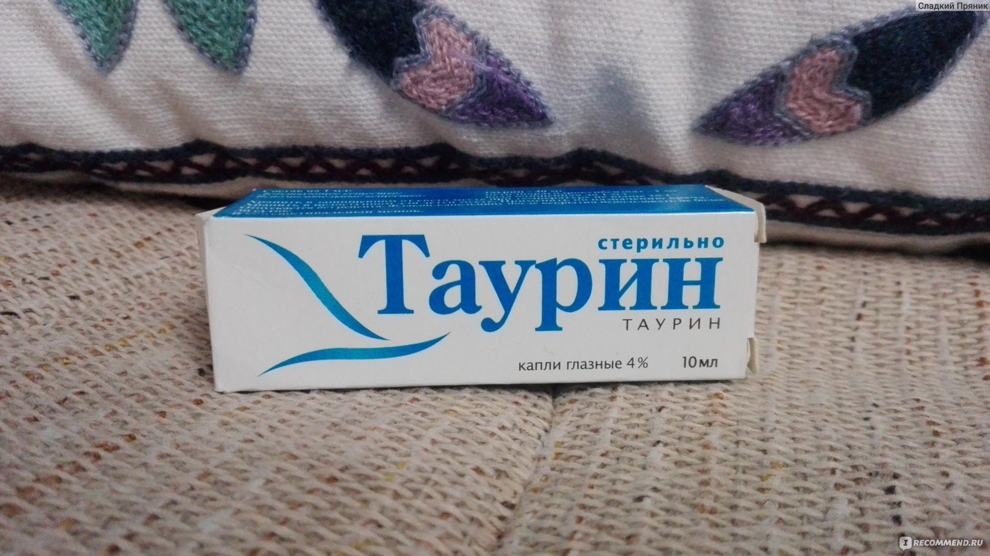 Кракен не работает сегодня