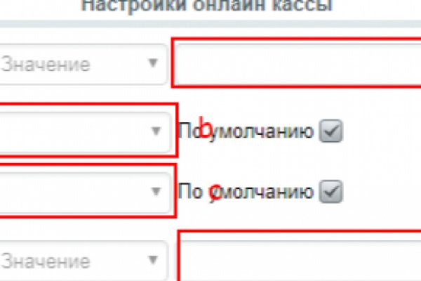 Как вывести деньги с кракена