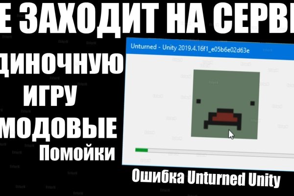Что такое кракен сайт в россии