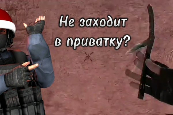 Ссылки для tor