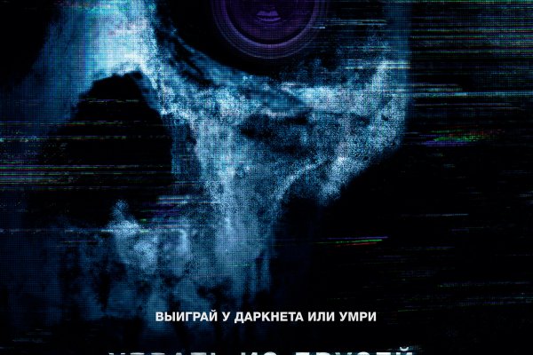Kra49at