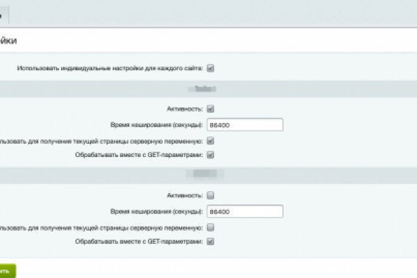 Кракен сайт даркнет зеркало