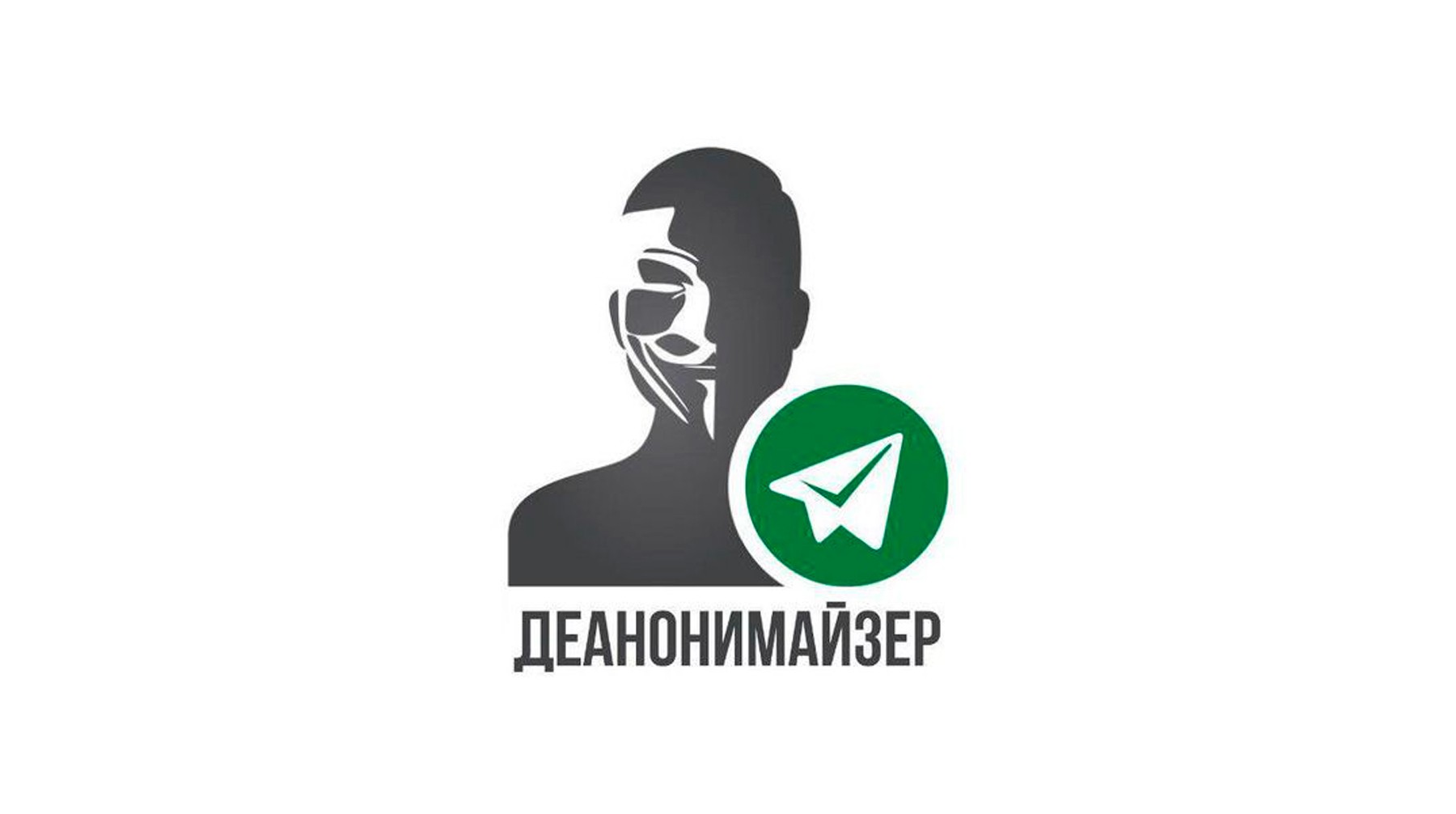 Кракен через тор