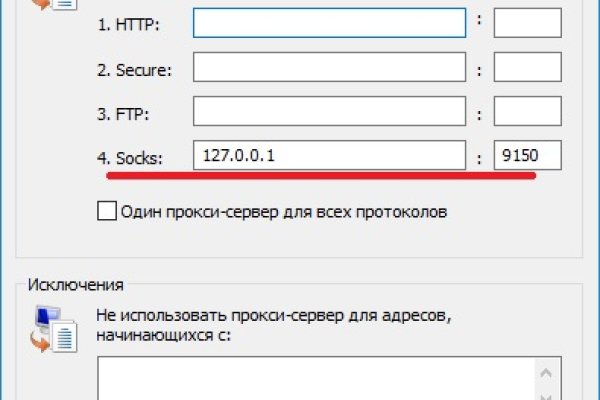 Kra35.cc Вход на сайт главная страница