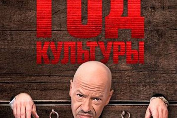 Кракен вывод средств