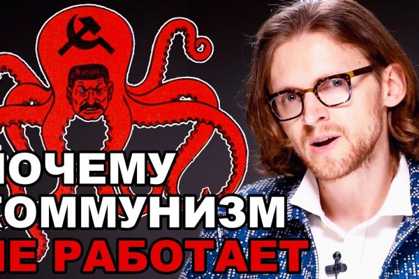 Kraken ссылка krakentor site