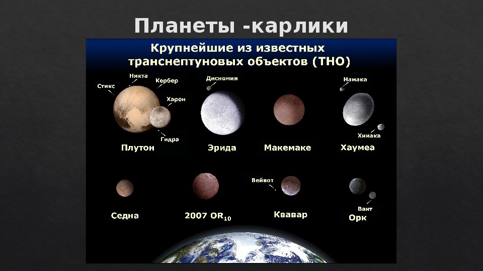 Кракен даркнет маркет
