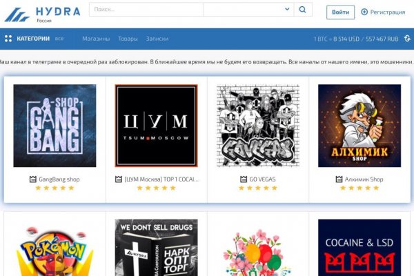 Кракен маркетплейс kr2web in площадка торговая