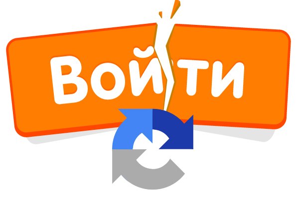 Кракен сайт юнион