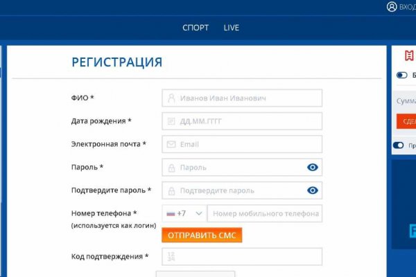 Кракен адрес даркнет