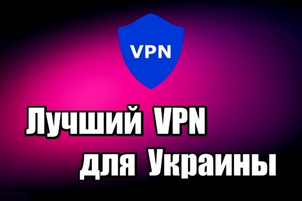Кракен маркетплейс официальный сайт сайт ссылка